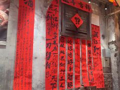-周小波重庆小面·重庆名小吃(邹容路店)