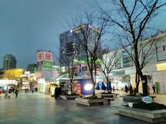 -证大大拇指广场(芳甸路店)