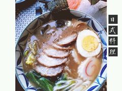 -山葵家·创意料理(宁波来福士店)