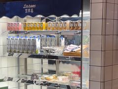 -黑草莓(重庆路店)