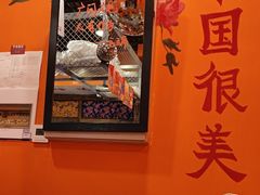 -囍福咖啡(这有山店)