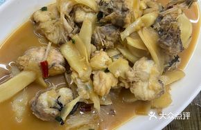Stewed Anglerfish