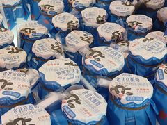 -红星前进面包牛奶公司(五道口购物中心店)