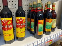 -百年义利(幸福大街店)