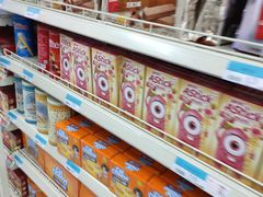 -沃尔玛购物广场(仓山万达店)