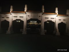 -台北故宫博物院