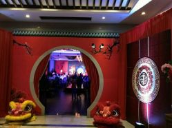 -源牌品粹新中式婚礼餐厅·宴会厅