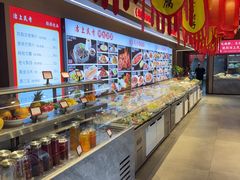 -沽上民肴·海鲜锅贴·天津菜(福州道鸿正家园店)