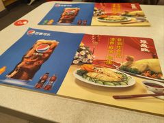 -振鼎鸡(天钥桥路店)