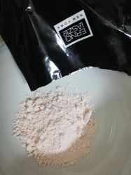 点击看大图 -奥伦纳素Erno Laszlo