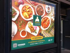 -诚品(信义店)