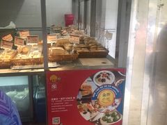 -王家沙点心店(万航渡路店)