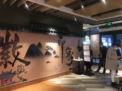 -肯德基(世纪金源店)