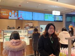 -奈雪的茶(大悦城PRO店)