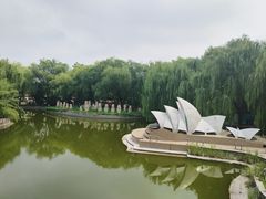 -北京世界公园