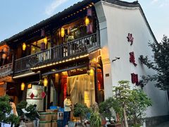 -妙醍醐素食自助餐馆(杭州香积寺店)