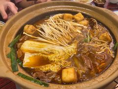 -沙胆彪炭炉牛杂煲(上海日月光广场店)