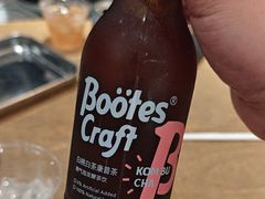 康普茶白桃-SAANCI山池咖啡(海上世界文化艺术中心店)