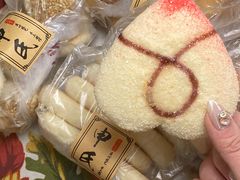 -申氏糕点(三好街店)