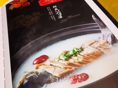 -蔡阿水羊肉店