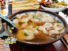 -海平馄饨(逍遥二路店)