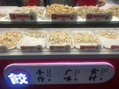 -熊大爷现包饺子(和平里店)