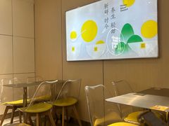 -满记甜品(苏州中心店)