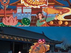 -南京市无想山景区