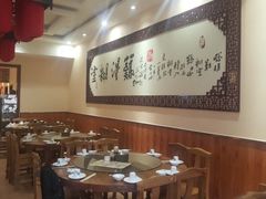 -走西口家宴(体育路店)