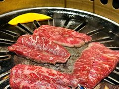 -炼火烤肉店