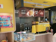 -麦当劳(塔园路店)