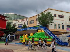 -优托邦(长兴路店)