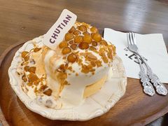 -初甜·舒芙蕾·韩式雪花冰(流塘店)