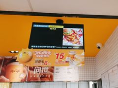 -麦当劳(安定门外大街店)
