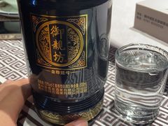 -客家大院·非遗赣南客家菜(郁孤台店)