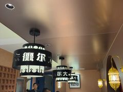 -清真·卡德尔大叔新疆主题餐厅(龙汇路店)
