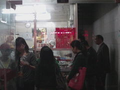 拌菜，卤菜味道之好-黄伞肺片(双楠分店)