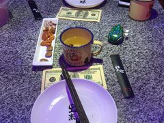 -蛙来哒(湖州东吴银泰百货店)