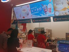 -DQ·蛋糕·冰淇淋(五棵松万达店)