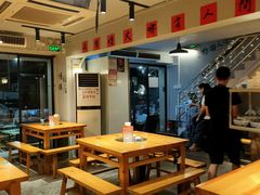 -乐闹闹重庆火鍋(民治店)