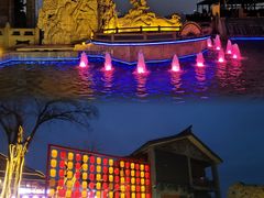 -鸿恩陶然大观园