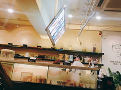 -鲜芋仙(苏州干将店)