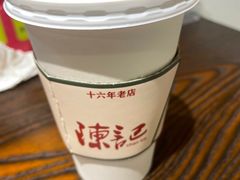 -陈记甜品窝(中山北路店)