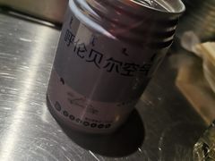 -很久以前羊肉串(农科路店)