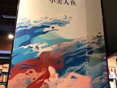 -西西弗书店&矢量咖啡(万象城店)