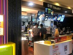 -麦当劳(城西银泰店)