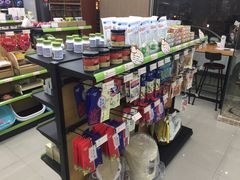 -汪小喵宠物·戴维斯乐芳希施宠馨宝皮毛调理洗护店