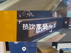 -瑞幸咖啡(解放碑英利大融城店)