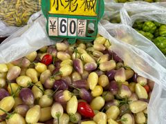 -大观篆新农贸市场