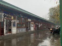 -李小老烧饼(常营民族家园店)
